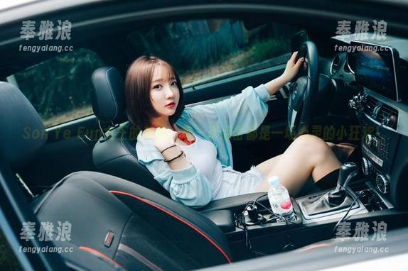 Son Ye Eun Son Ye Eun女王的美图:每一次点击都是一场心灵的小狂欢!
